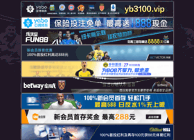 Secure.paythisbill.net thumbnail