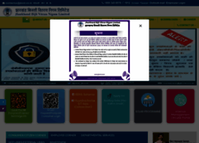 Secure.urjamitra.in thumbnail Secure.urjamitra.in thumbnail