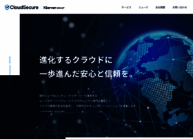 Securecore.co.jp thumbnail Securecore.co.jp thumbnail