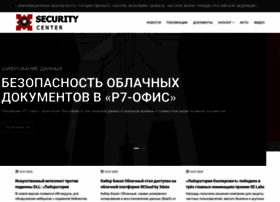 Security-center.ru thumbnail