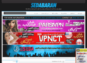 Sedabaran1.ir thumbnail