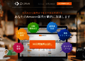 Sedori.tools thumbnail Sedori.tools thumbnail