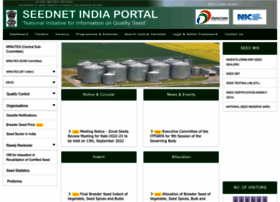 Seednet.gov.in thumbnail