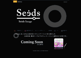 Seedsimage.com thumbnail