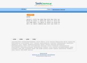 Seekchemical.com thumbnail