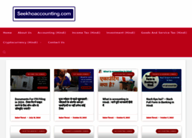 Seekhoaccounting.com thumbnail