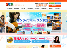 Seekmusicschool.com thumbnail