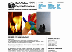 Segolo.com thumbnail