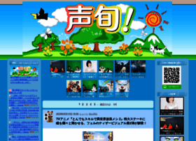 Sei-syun.jp thumbnail Sei-syun.jp thumbnail