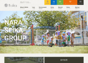 Seika-group.or.jp thumbnail