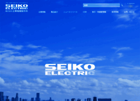 Seiko-ce.co.jp thumbnail