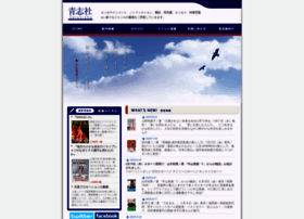 Seishisha.co.jp thumbnail