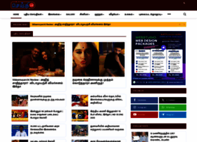 Seithi.lk thumbnail