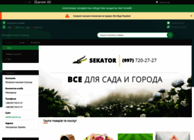 Sekator.prom.ua thumbnail