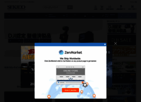 Sekido-rc.com thumbnail