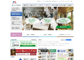 Sekisuihouse.com thumbnail