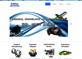 Sekkei-solutions.com thumbnail