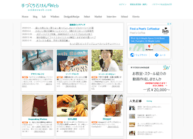 Sekkenweb.com thumbnail