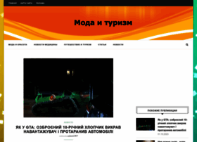 Sekret1.com.ua thumbnail Sekret1.com.ua thumbnail
