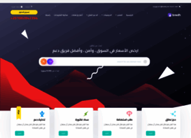 Sekure-host.net thumbnail