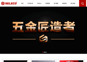 Seleco.com.cn thumbnail