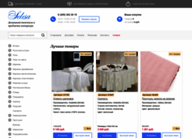 Selesa.ru thumbnail Selesa.ru thumbnail