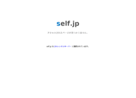 Self.jp thumbnail