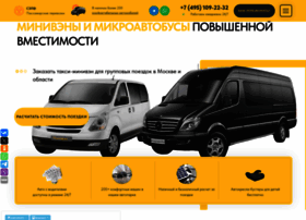 Selftaxi.ru thumbnail