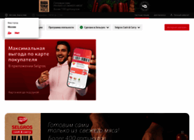 Selgros.ru thumbnail Selgros.ru thumbnail