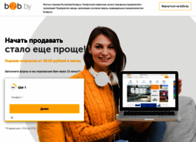 Sell.b2b.by thumbnail