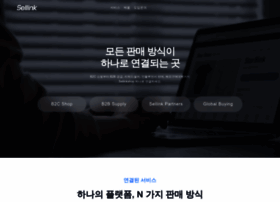 Sellink.co.kr thumbnail
