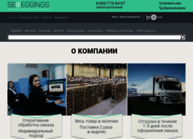 Sellleggings.ru thumbnail