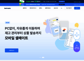 Sellmate.co.kr thumbnail Sellmate.co.kr thumbnail