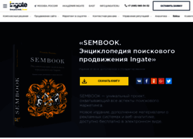 Sembook.ru thumbnail