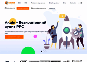 Semex.com.ua thumbnail