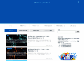Semi-connect.net thumbnail