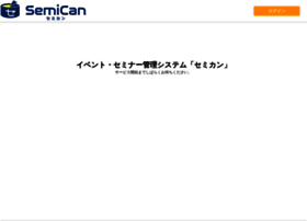 Semican.net thumbnail