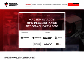 Seminar.videoglaz.ru thumbnail