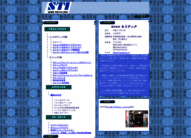 Semitech.co.jp thumbnail