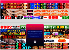 Semmav.com thumbnail