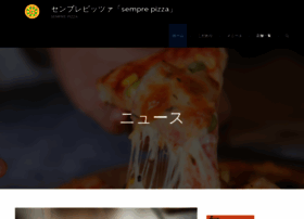 Semprepizza.jp thumbnail