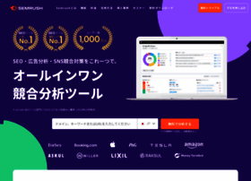 Semrush.jp thumbnail