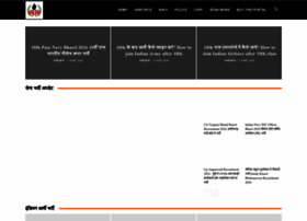 Senabharti.in thumbnail