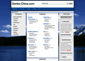 Senbo-china.com thumbnail