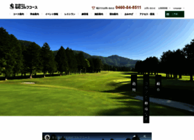 Sengokugolf.jp thumbnail