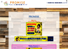 Senjouno-kizuna.so-netsns.jp thumbnail Senjouno-kizuna.so-netsns.jp thumbnail