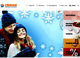 Sennaya.ru thumbnail