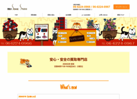 Sensestudio.jp thumbnail