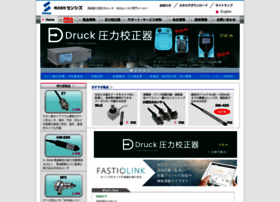 Sensez.co.jp thumbnail Sensez.co.jp thumbnail
