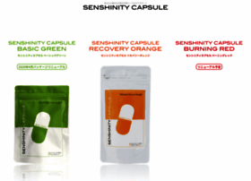 Senshinity-capsule.net thumbnail
